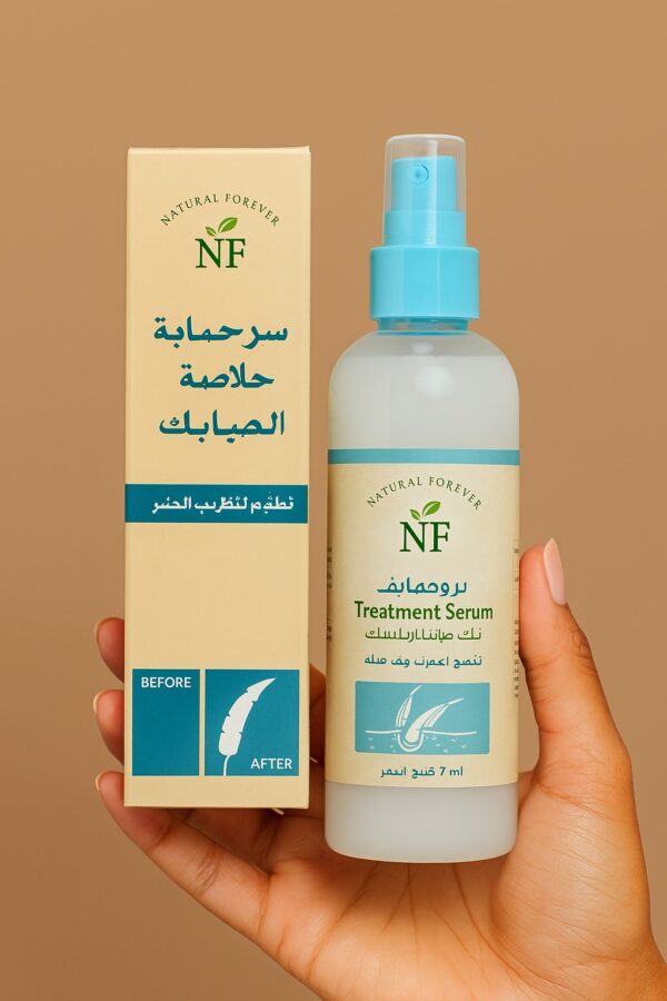 NF Treatment Serum With Aloe-vera & Musk