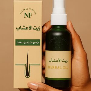 NF Herbal Hair Oil