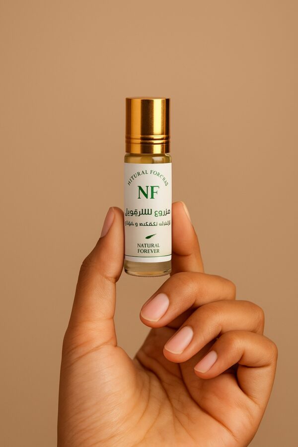 NF Eyelash & Eyebrow Oil