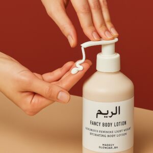 GJ Body Lotion